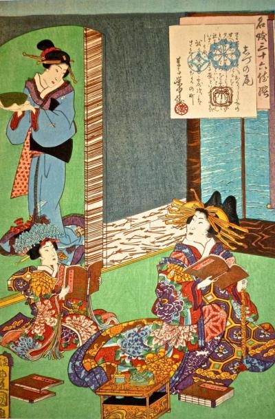 KUNISADA Utagawa, dit TOYOKUNI III