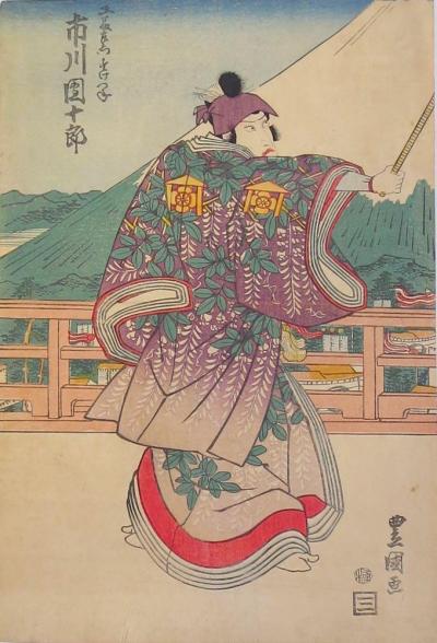 TOYOKUNI II Utagawa