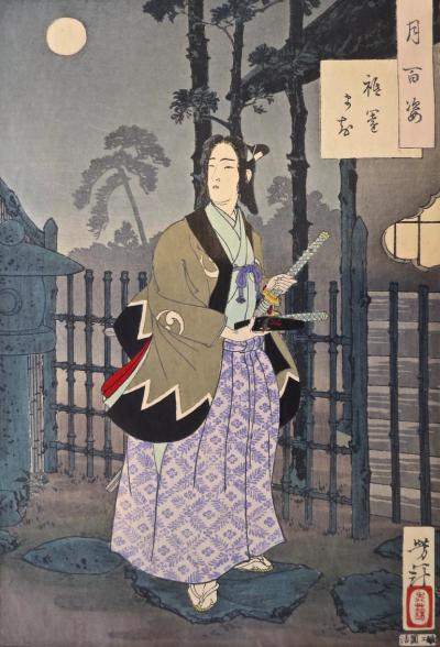 YOSHITOSHI Tsukioka