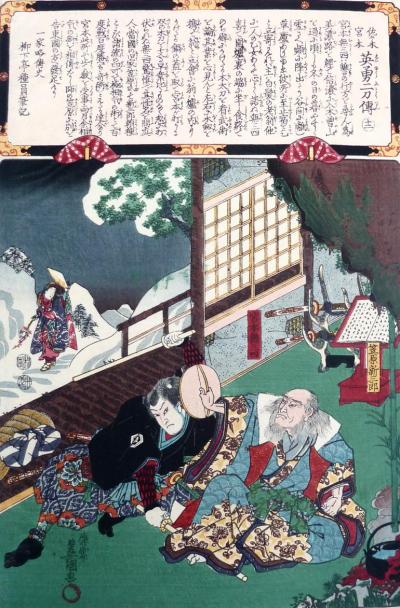 KUNISADA Utagawa, dit TOYOKUNI III