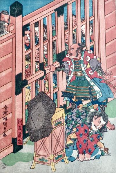 KUNISADA Utagawa, dit TOYOKUNI III