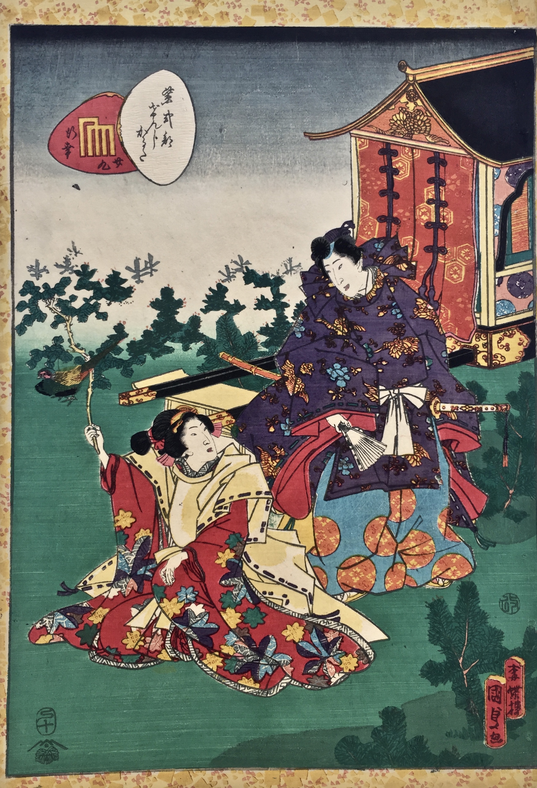 KUNISADA II Utagawa Collin Estampes