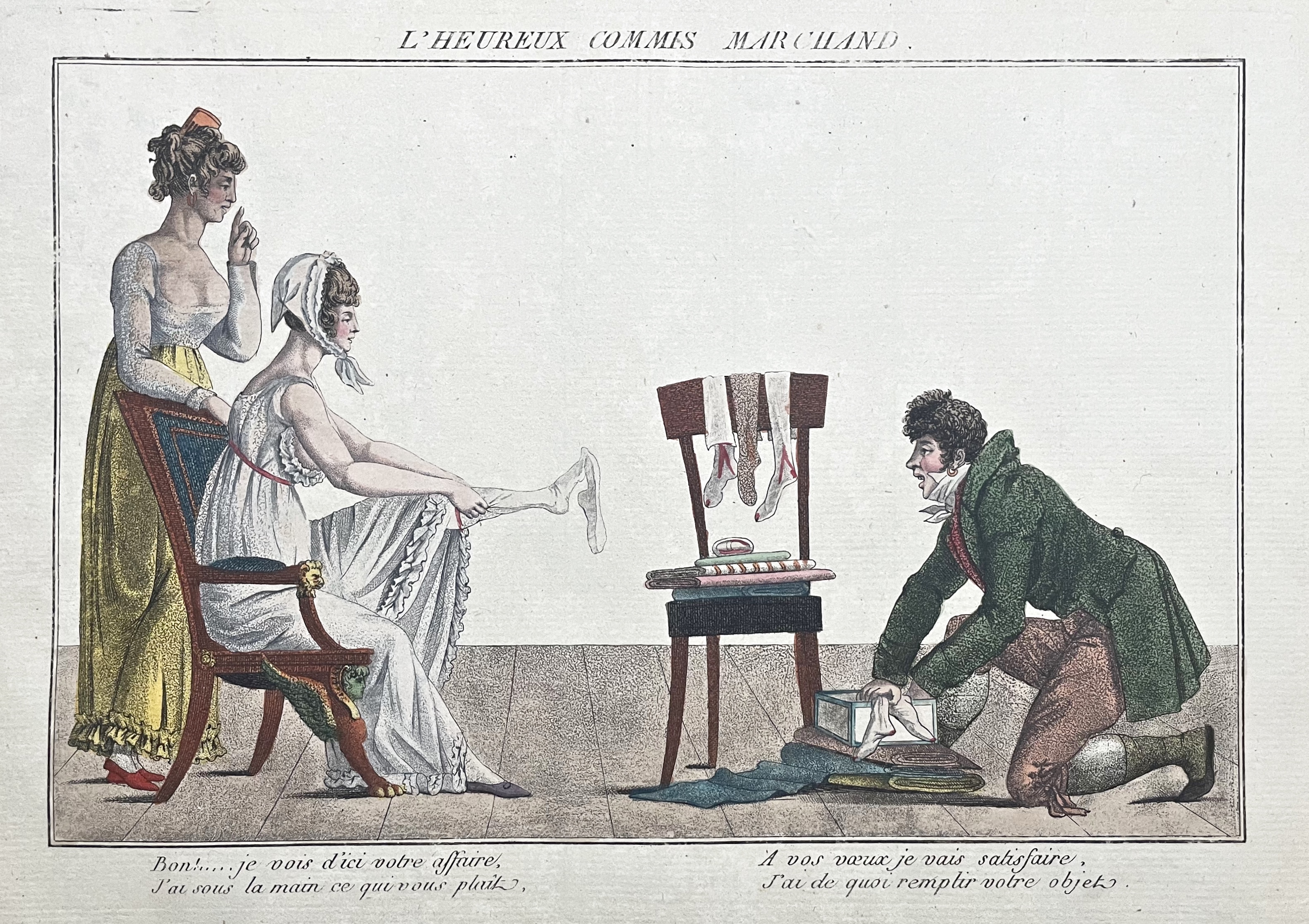 ECOLE FRANÇAISE DU XIXE SIECLE