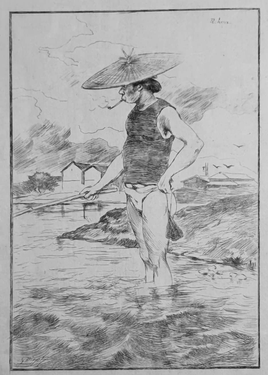 BIGOT Georges Ferdinand