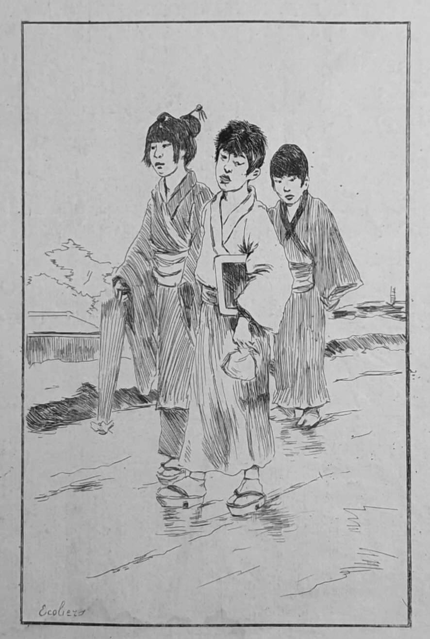 BIGOT Georges Ferdinand