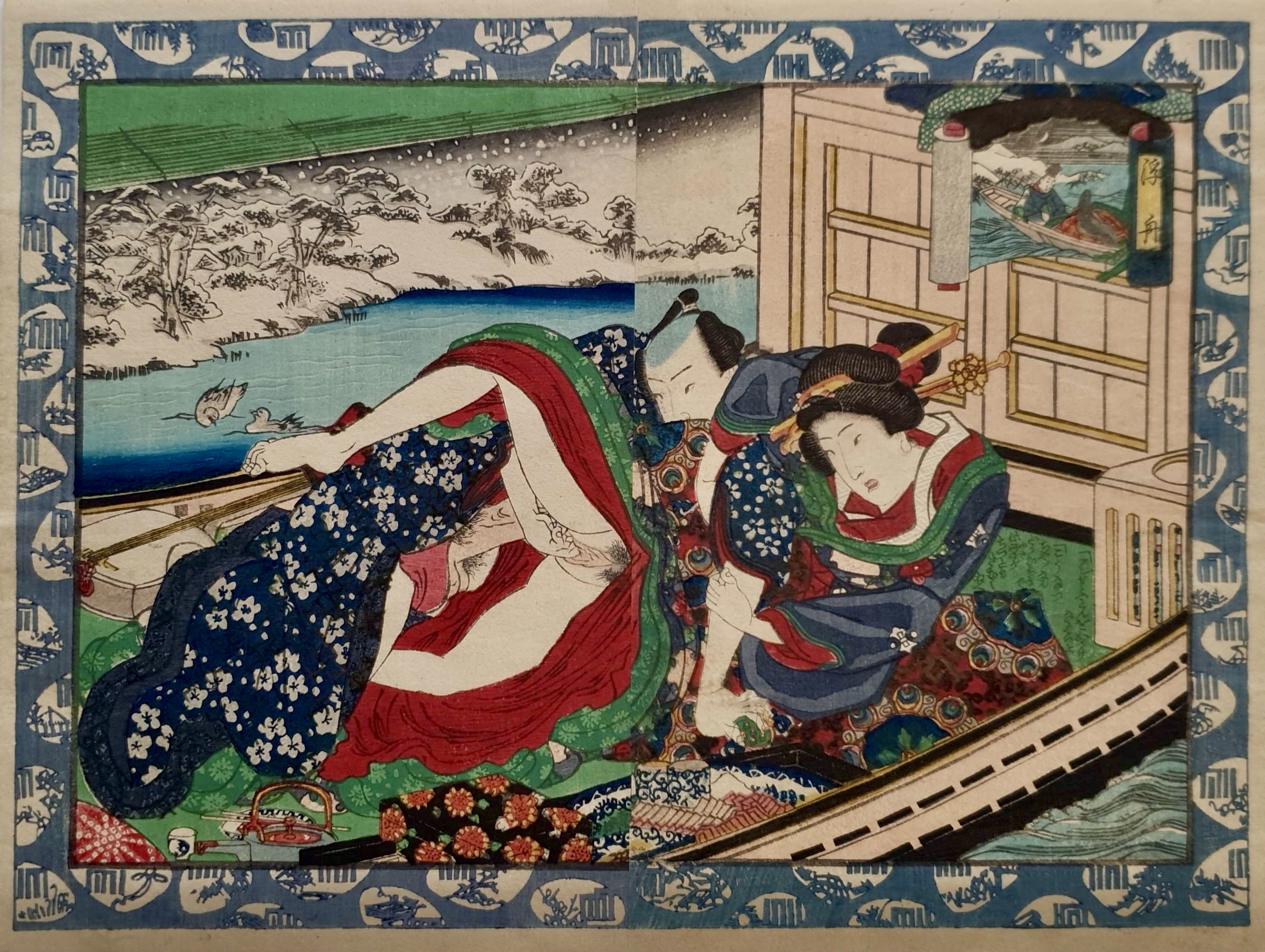 KUNIMORI Utagawa II