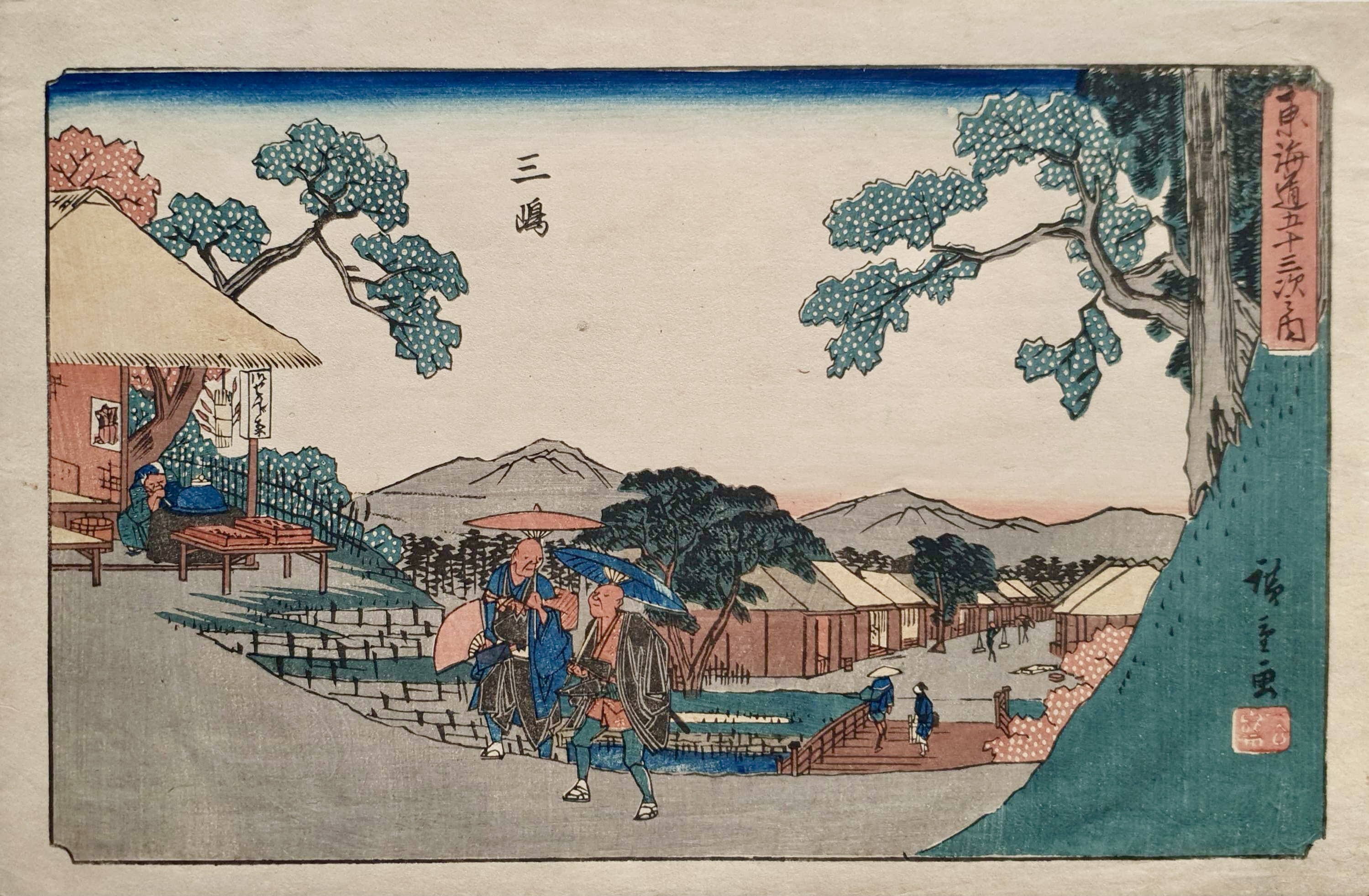 HIROSHIGE Ando