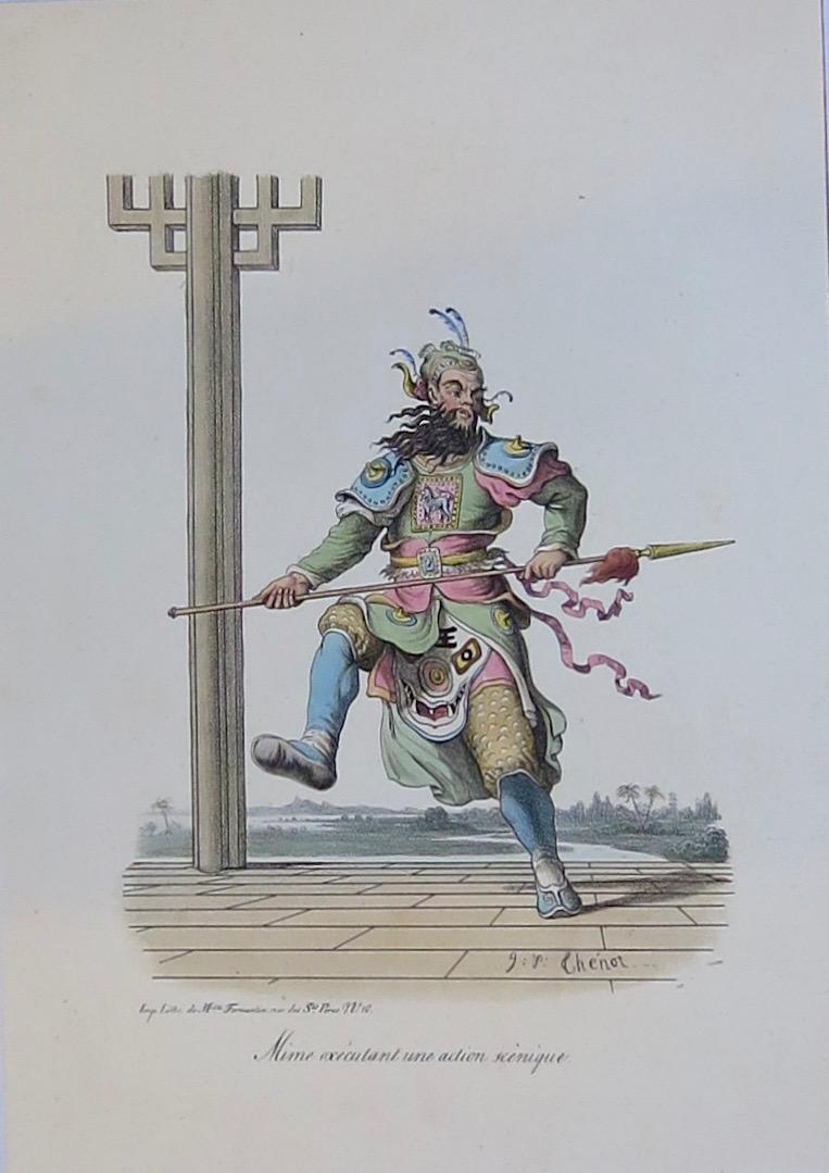 FORMENTIN Joséphine-Clémence