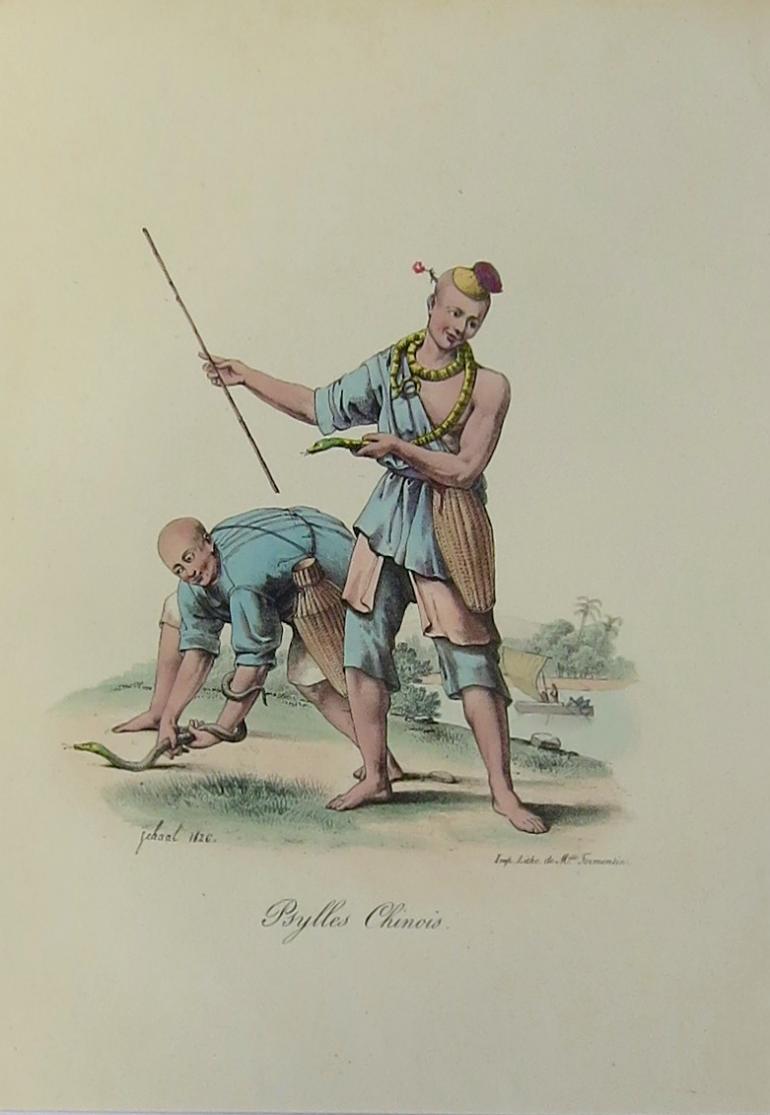 FORMENTIN Joséphine-Clémence