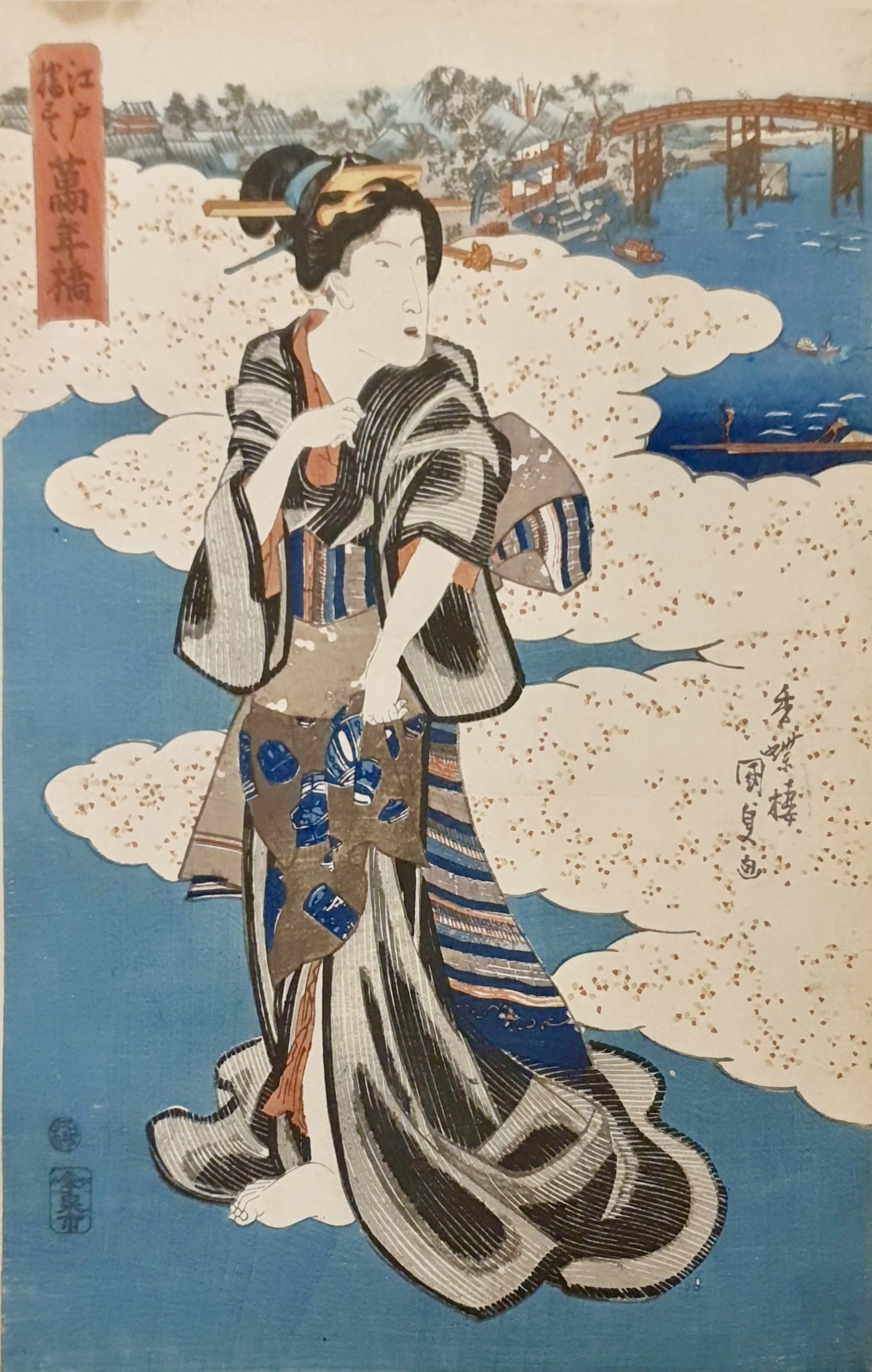 KUNISADA Utagawa, dit TOYOKUNI III