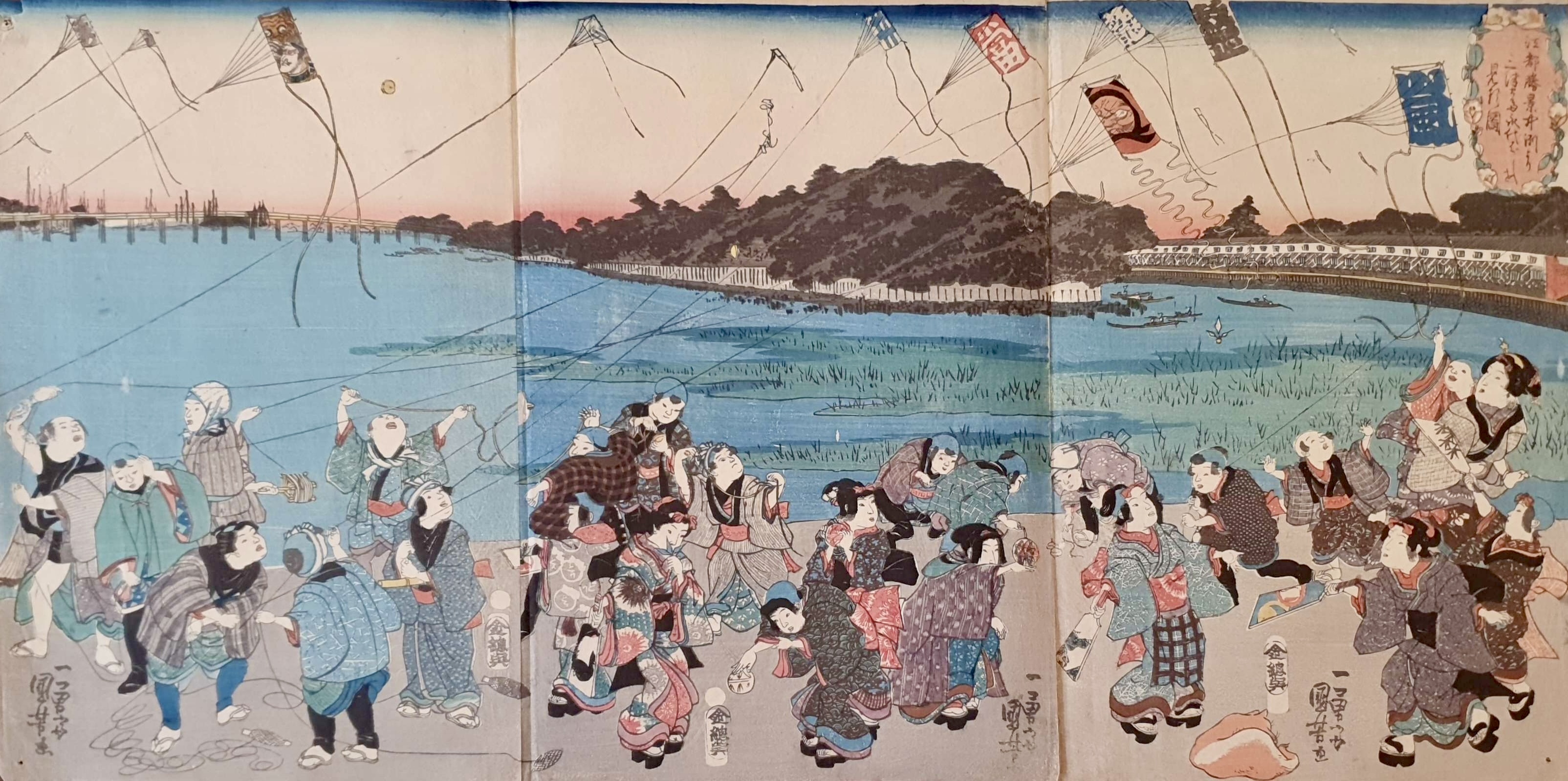 KUNIYOSHI Utagawa