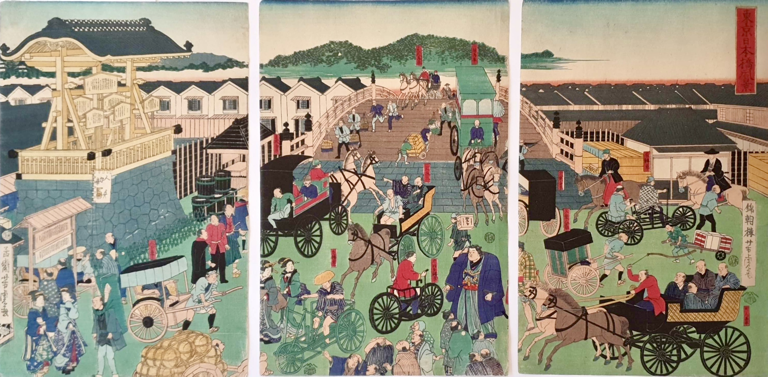 YOSHITORA Utagawa