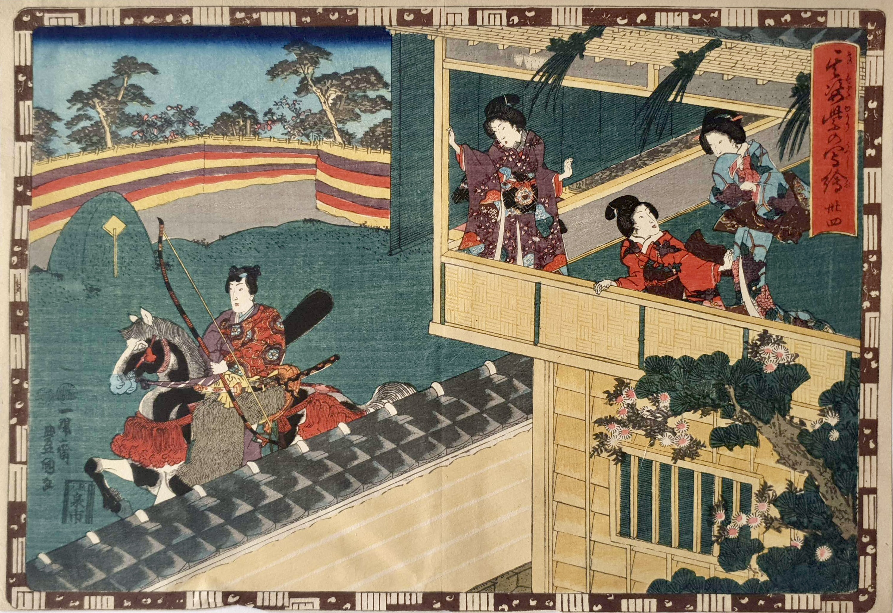 KUNISADA Utagawa, dit TOYOKUNI III