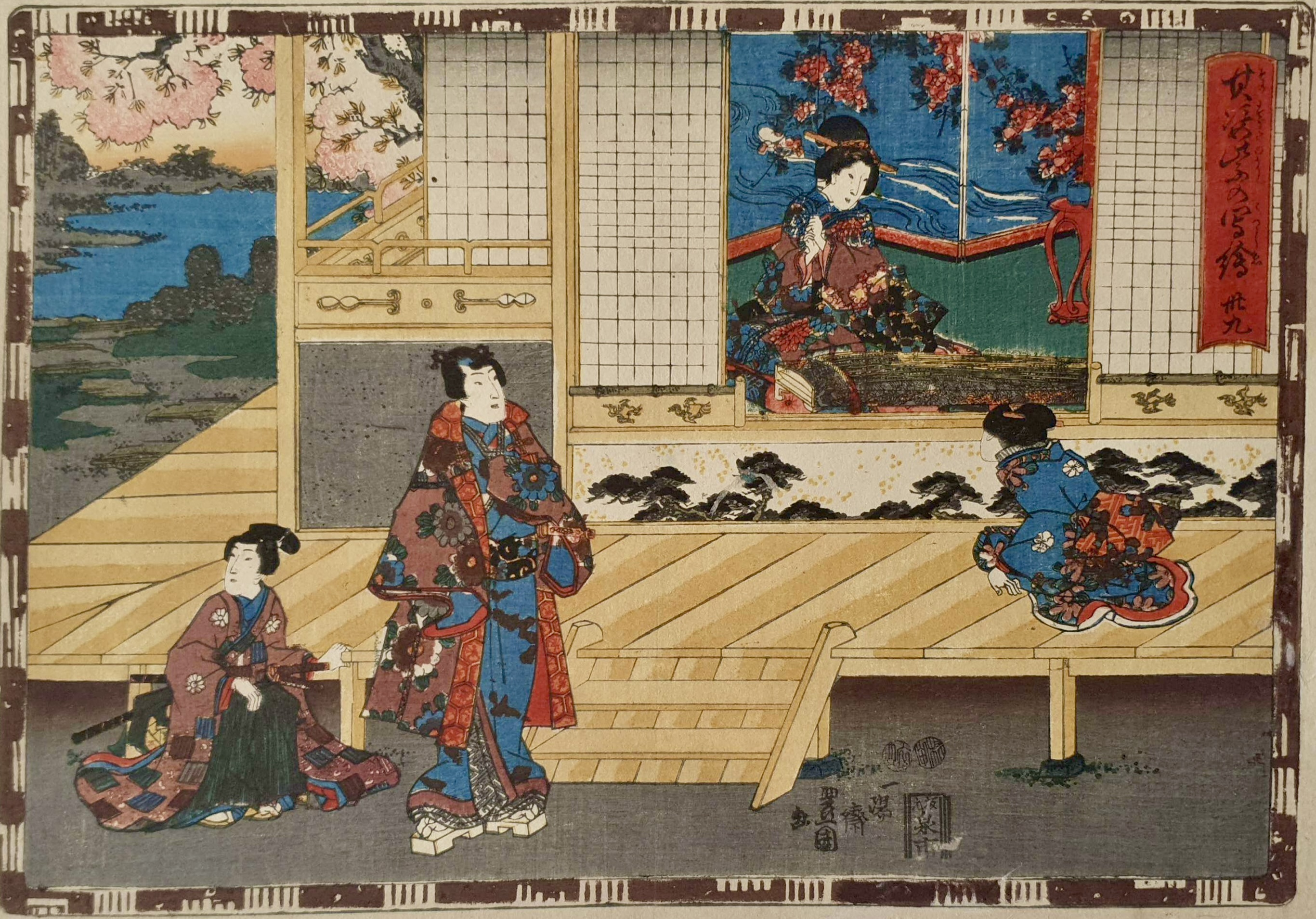KUNISADA Utagawa, dit TOYOKUNI III
