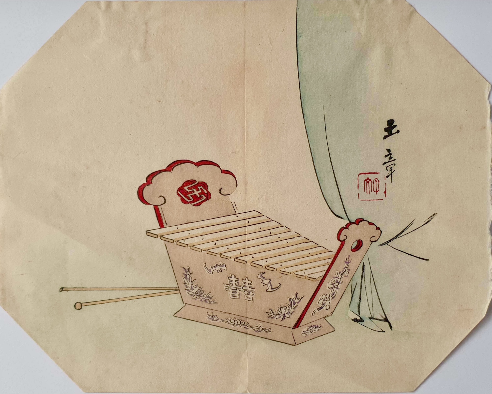 KAWABATA Gyokusho