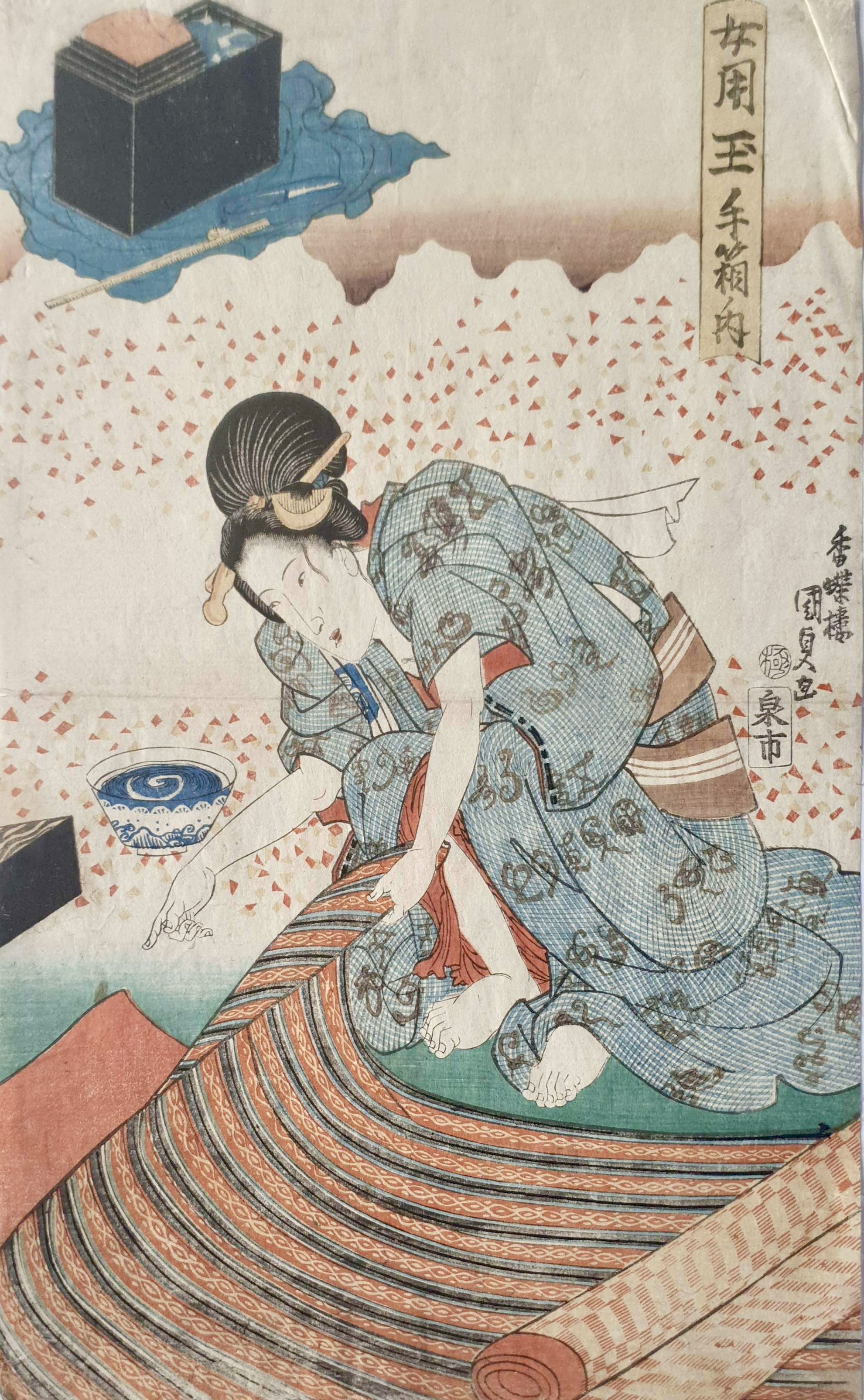 KUNISADA Utagawa, dit TOYOKUNI III