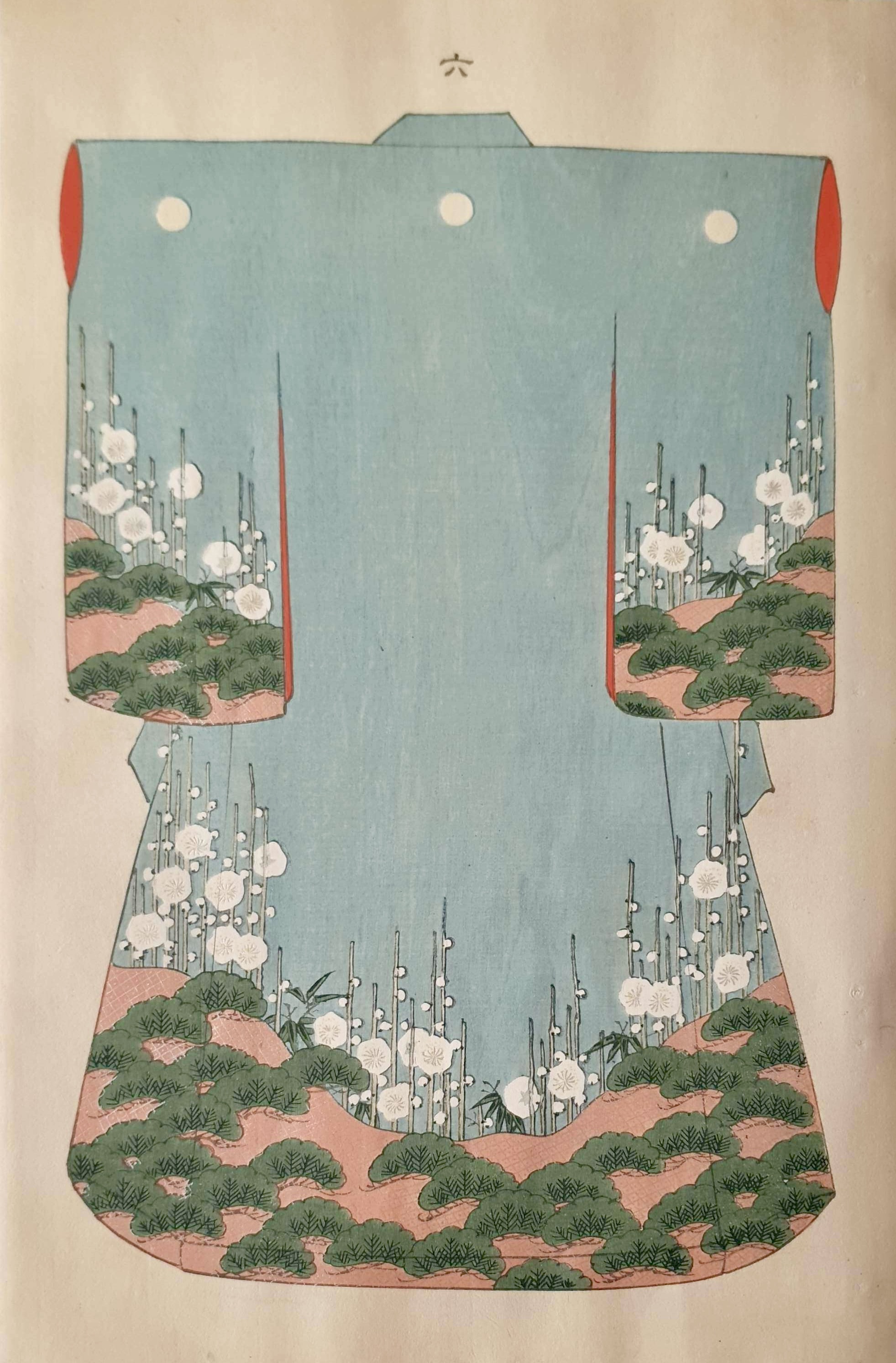 SHOUN Ogatawa
