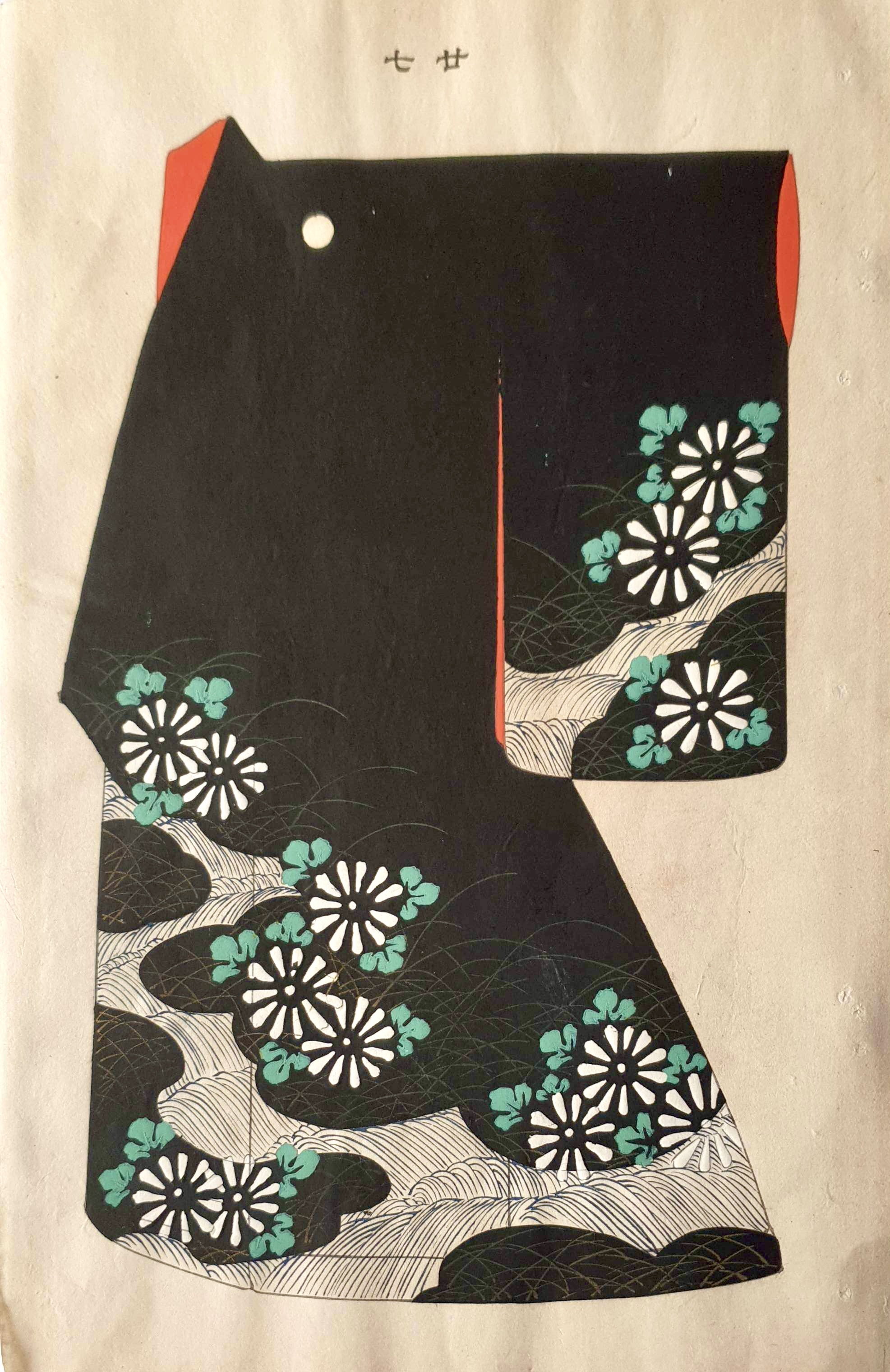 SHOUN Ogatawa
