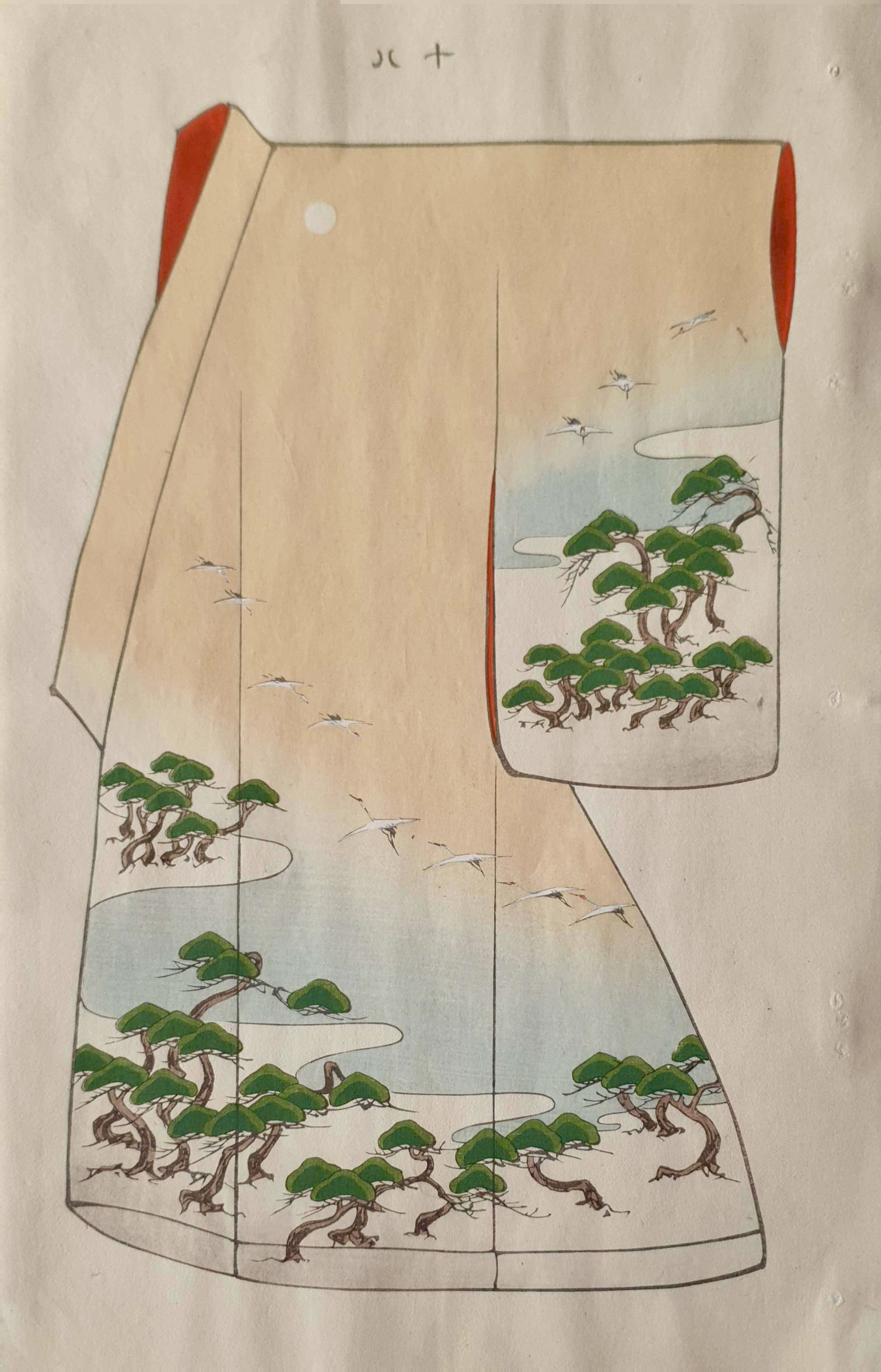 SHOUN Ogatawa