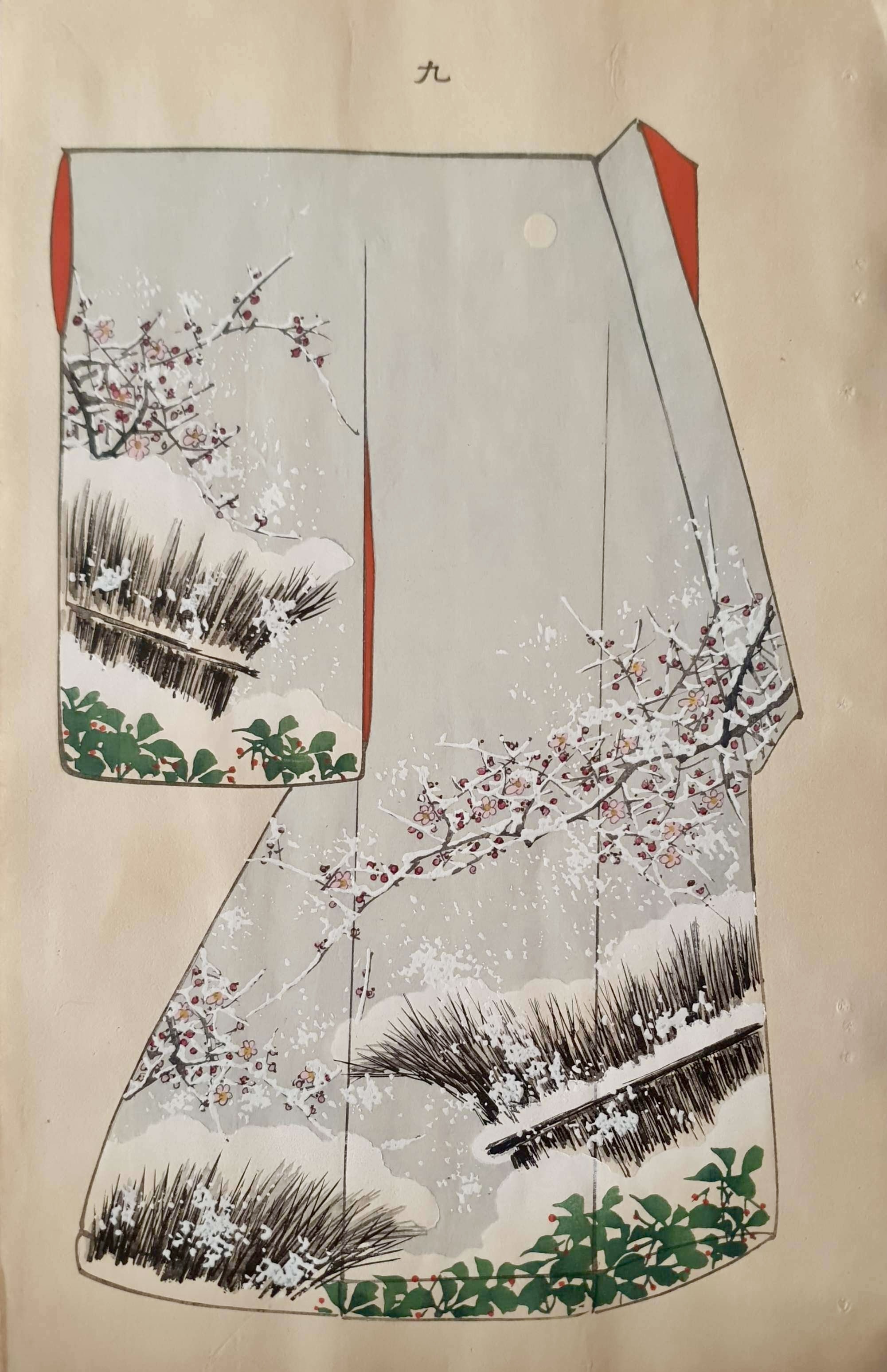 SHOUN Ogatawa