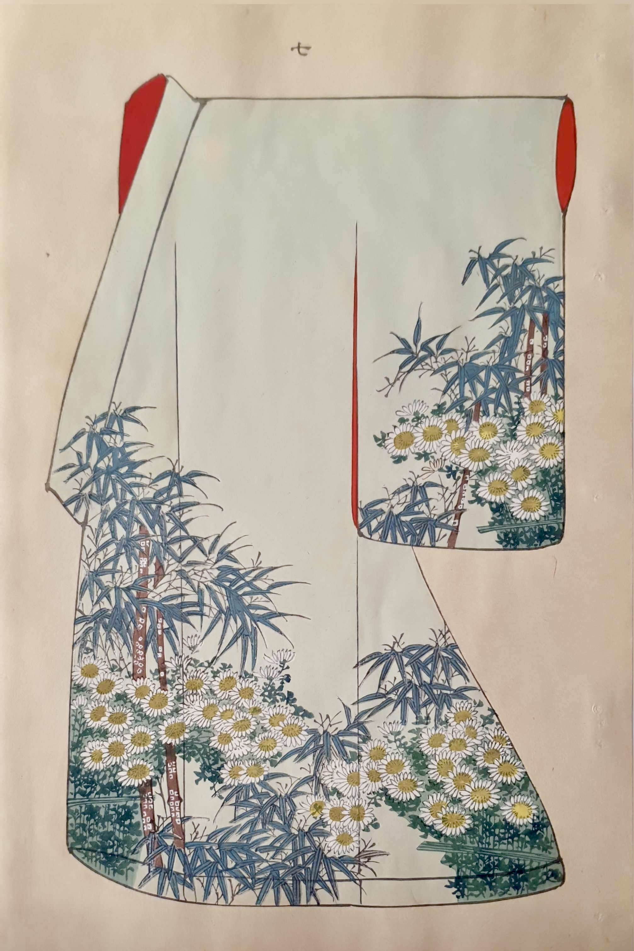 SHOUN Ogatawa