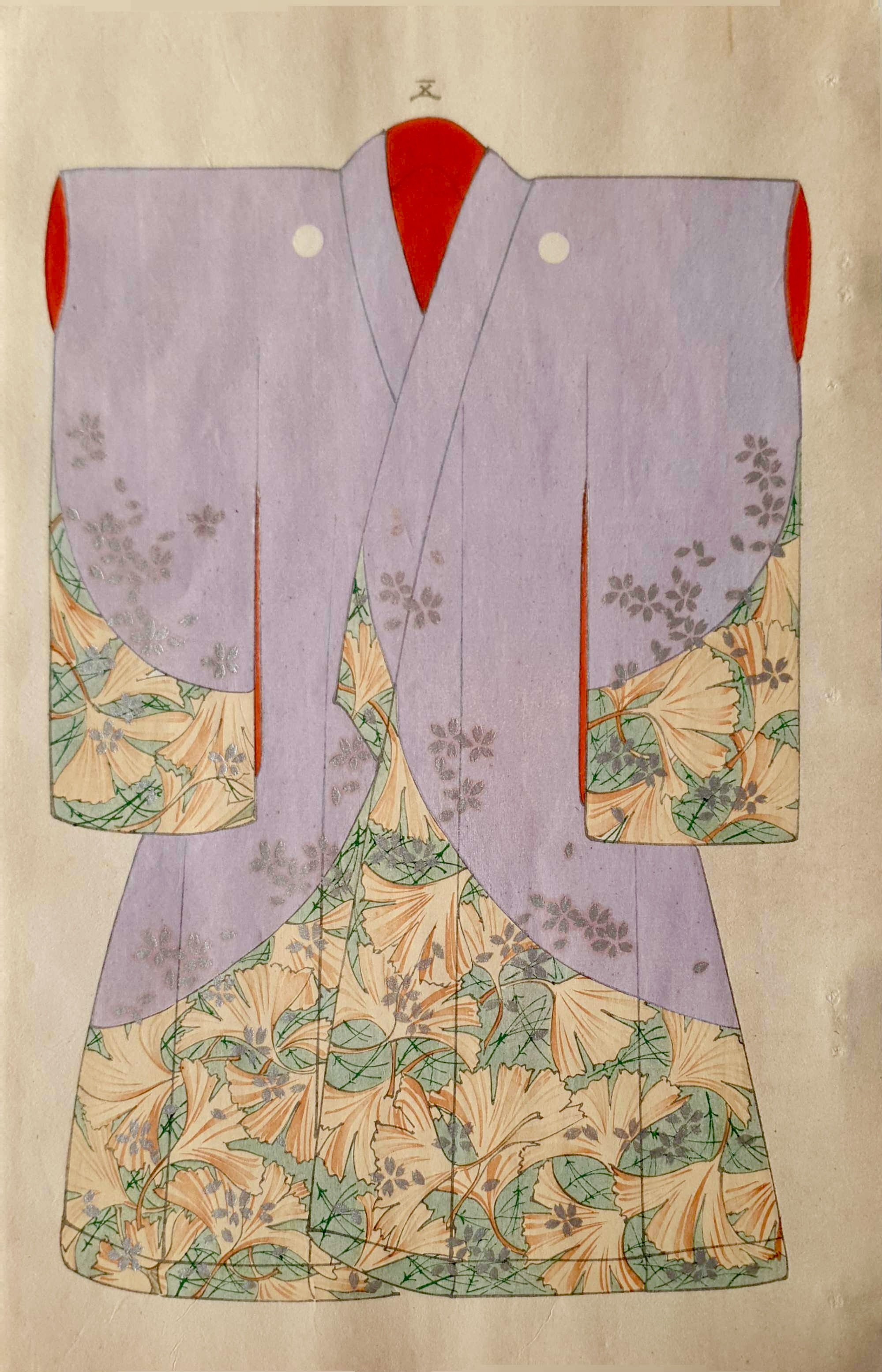 SHOUN Ogatawa