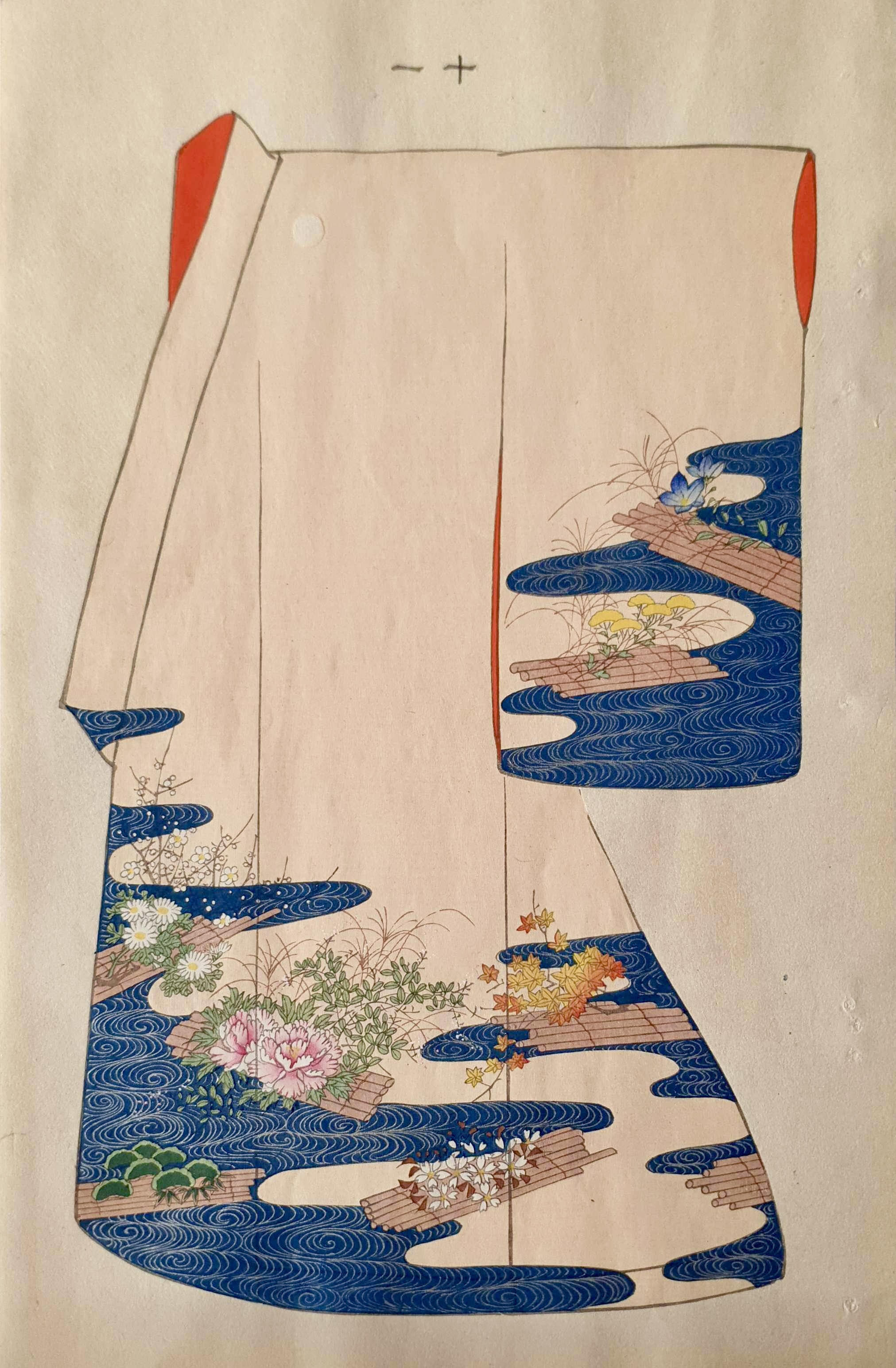 SHOUN Ogatawa