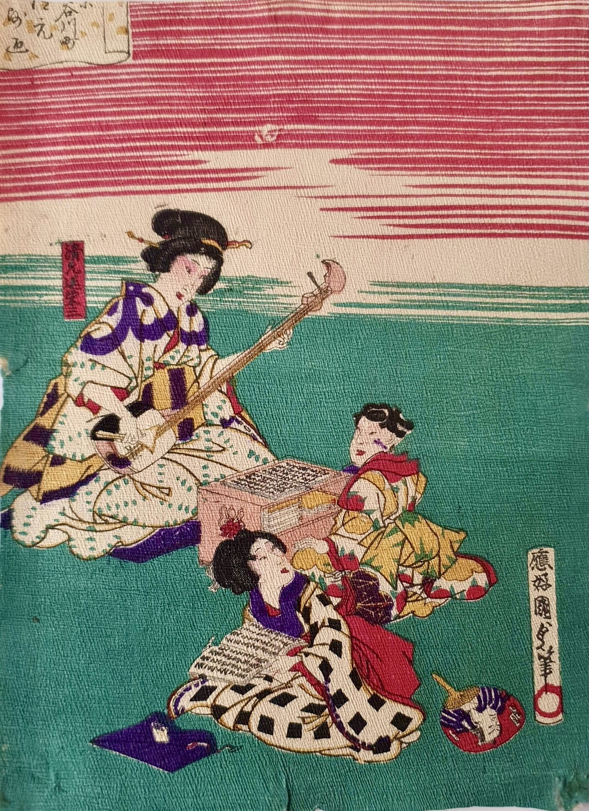 KUNISADA Utagawa II