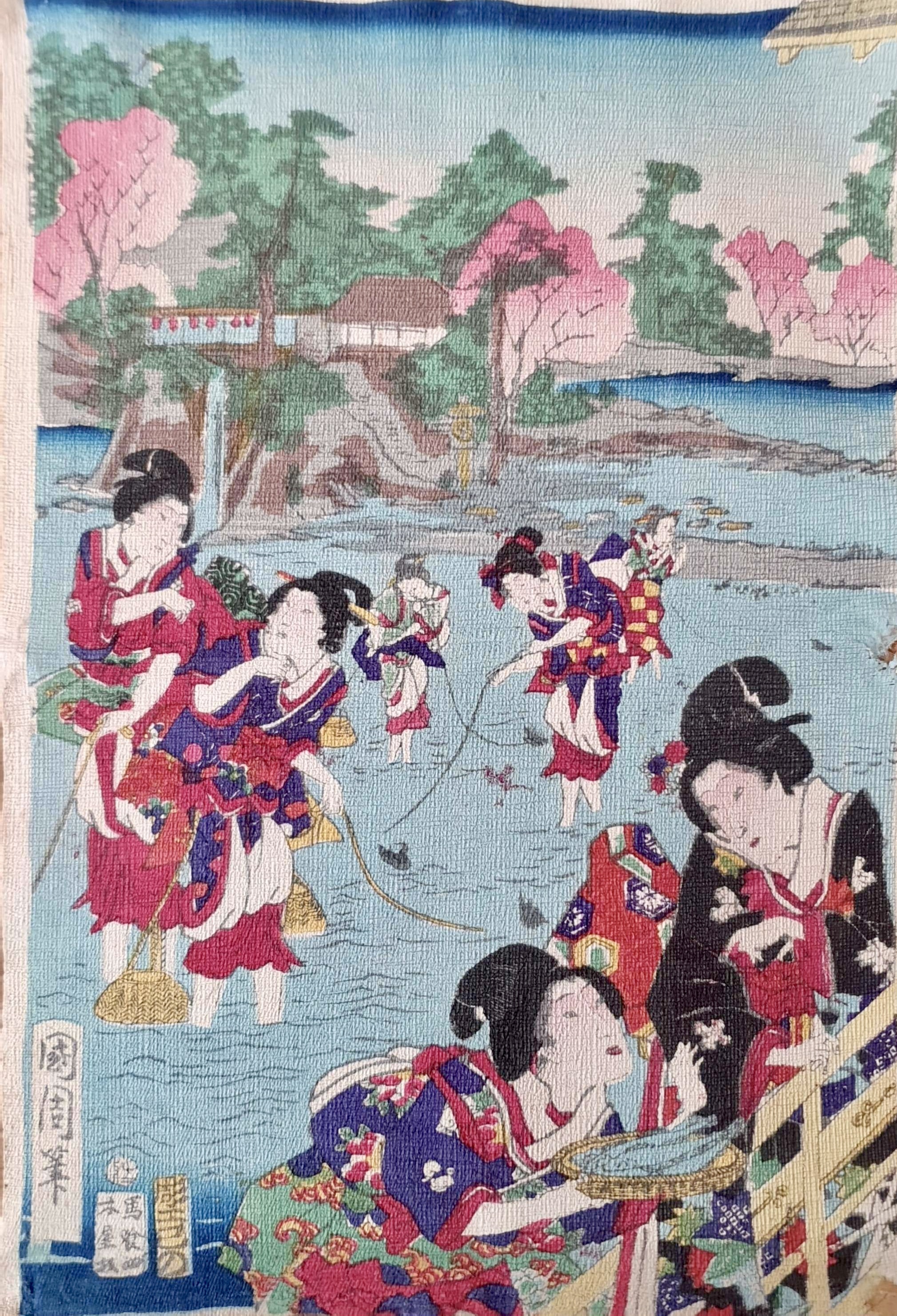 KUNICHIKA Toyohara