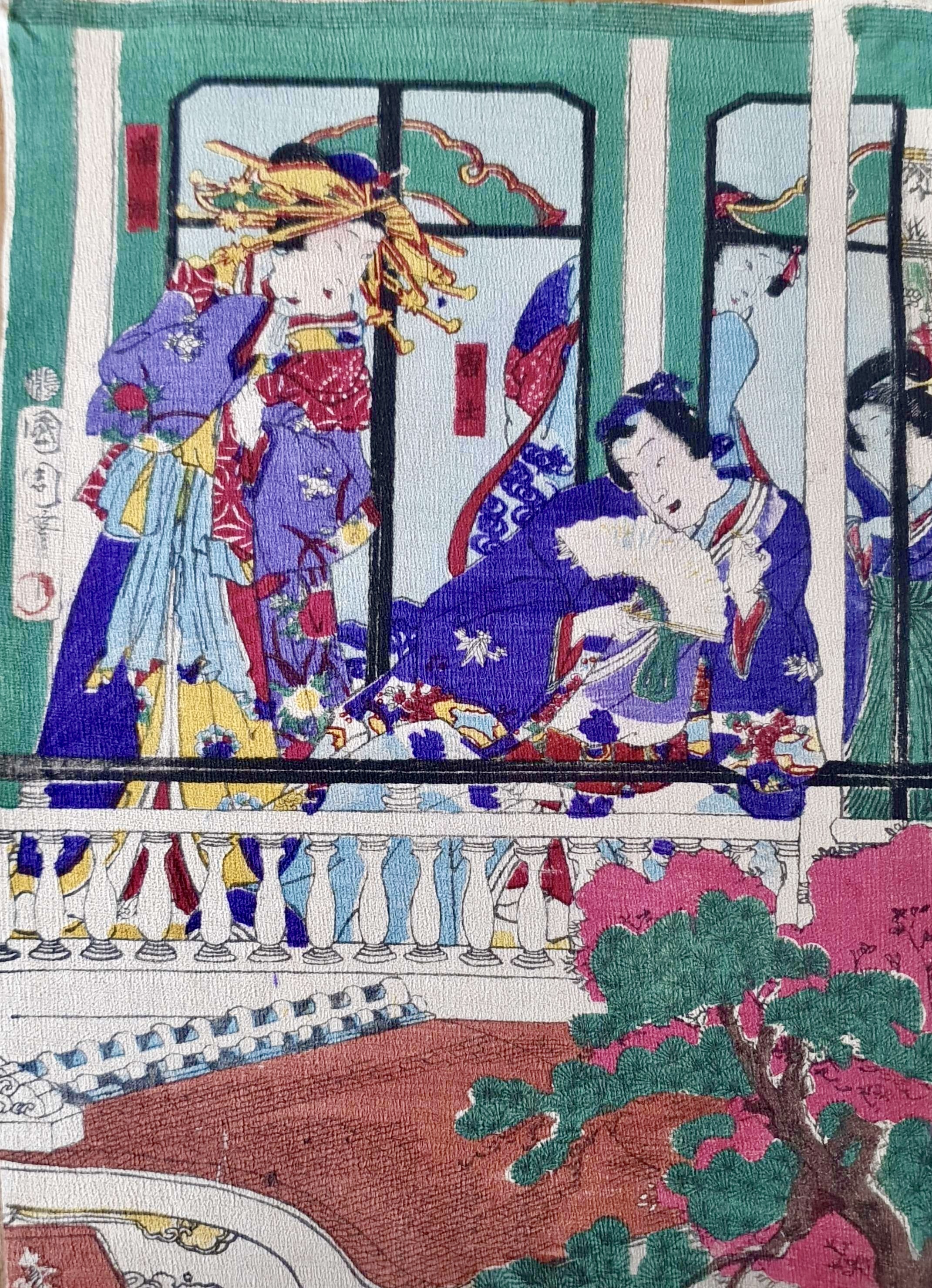 KUNICHIKA Toyohara