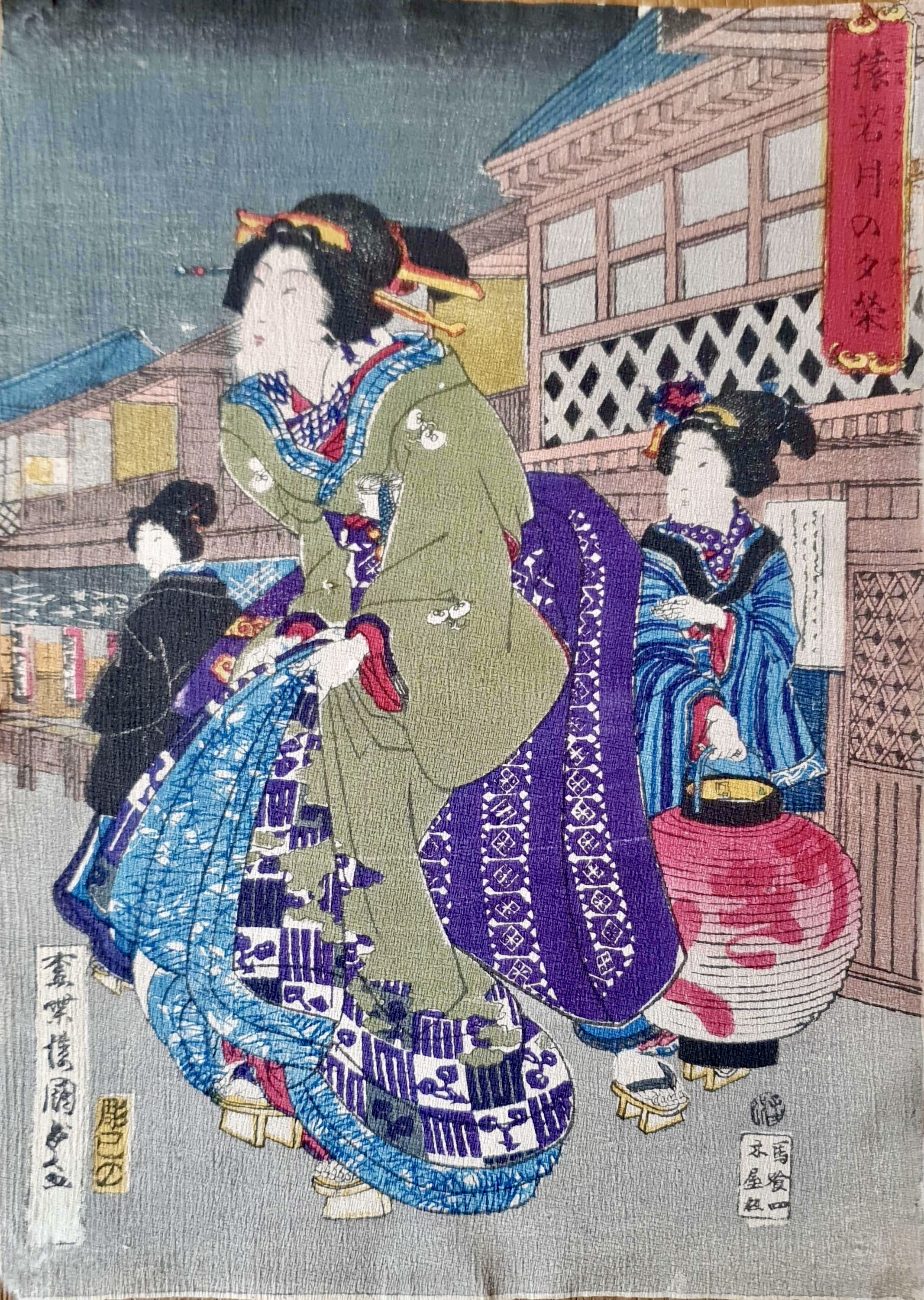 KUNISADA II Utagawa