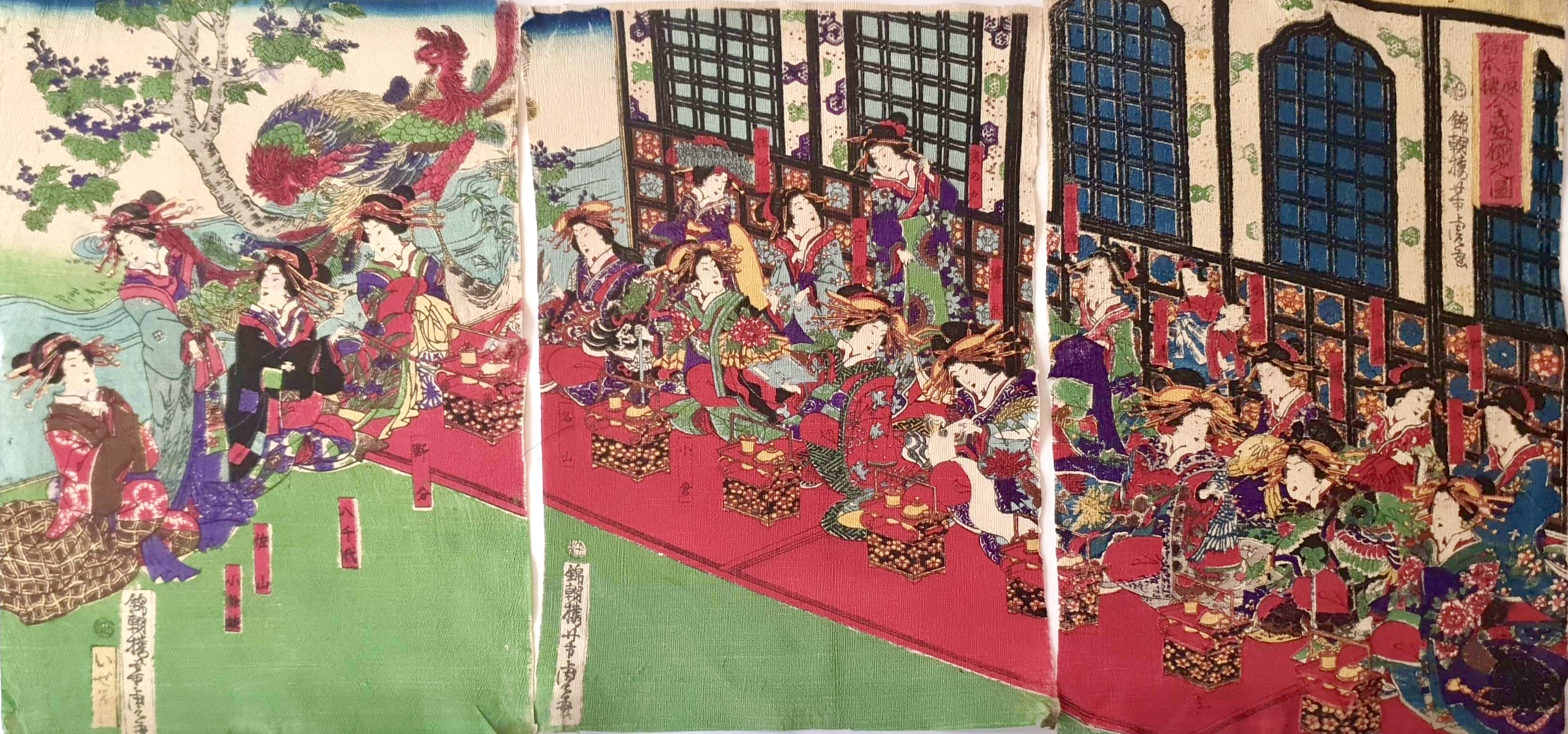 YOSHITORA Utagawa