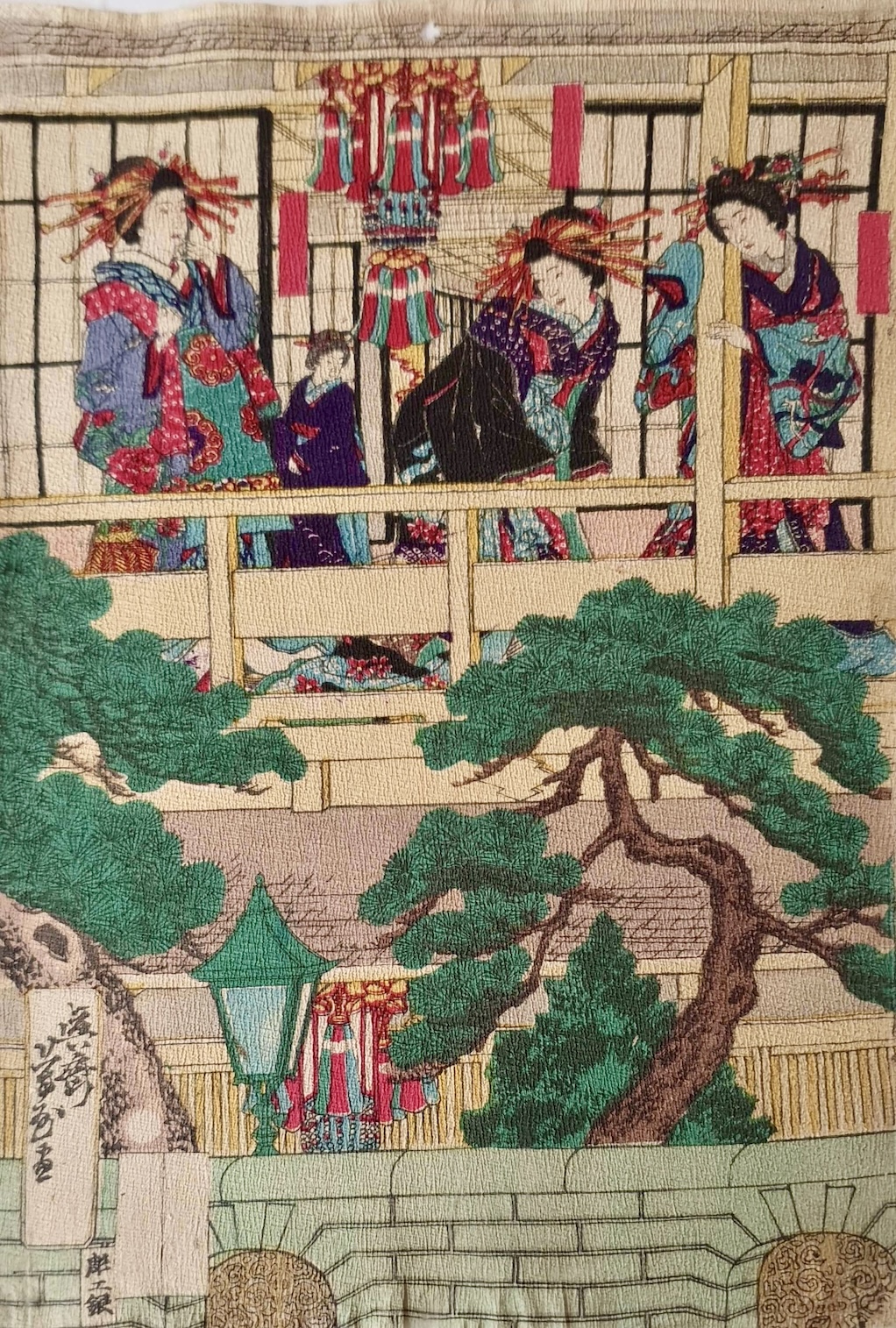 YOSHITORA Utagawa