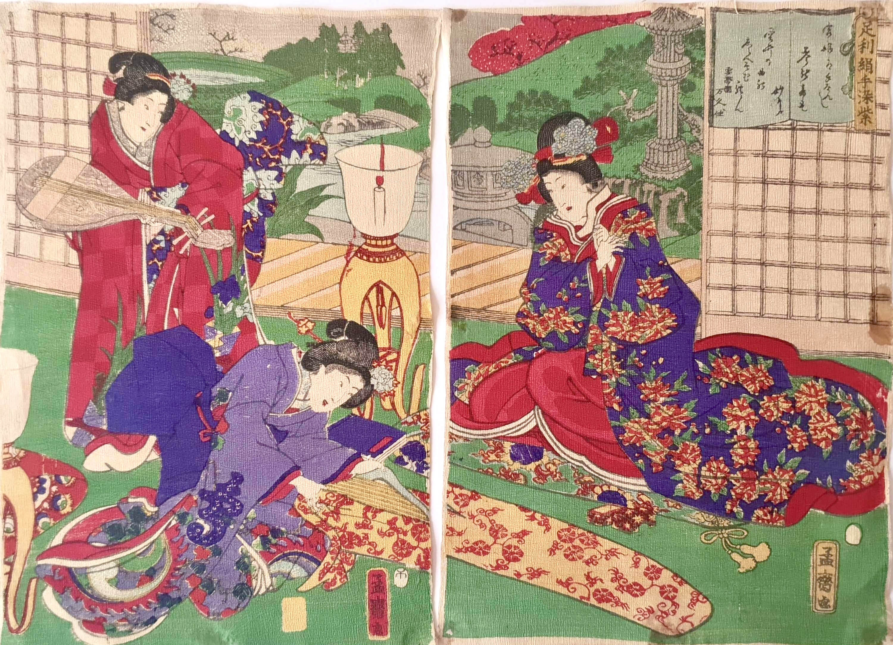 YOSHITORA Utagawa