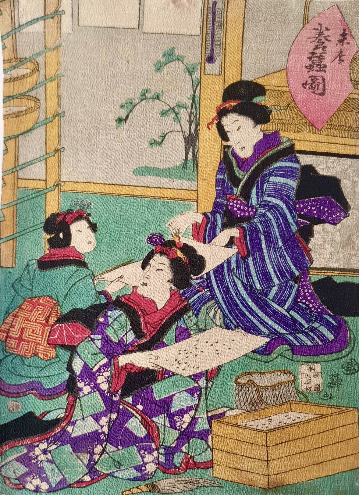 YOSHIIKU Utagawa