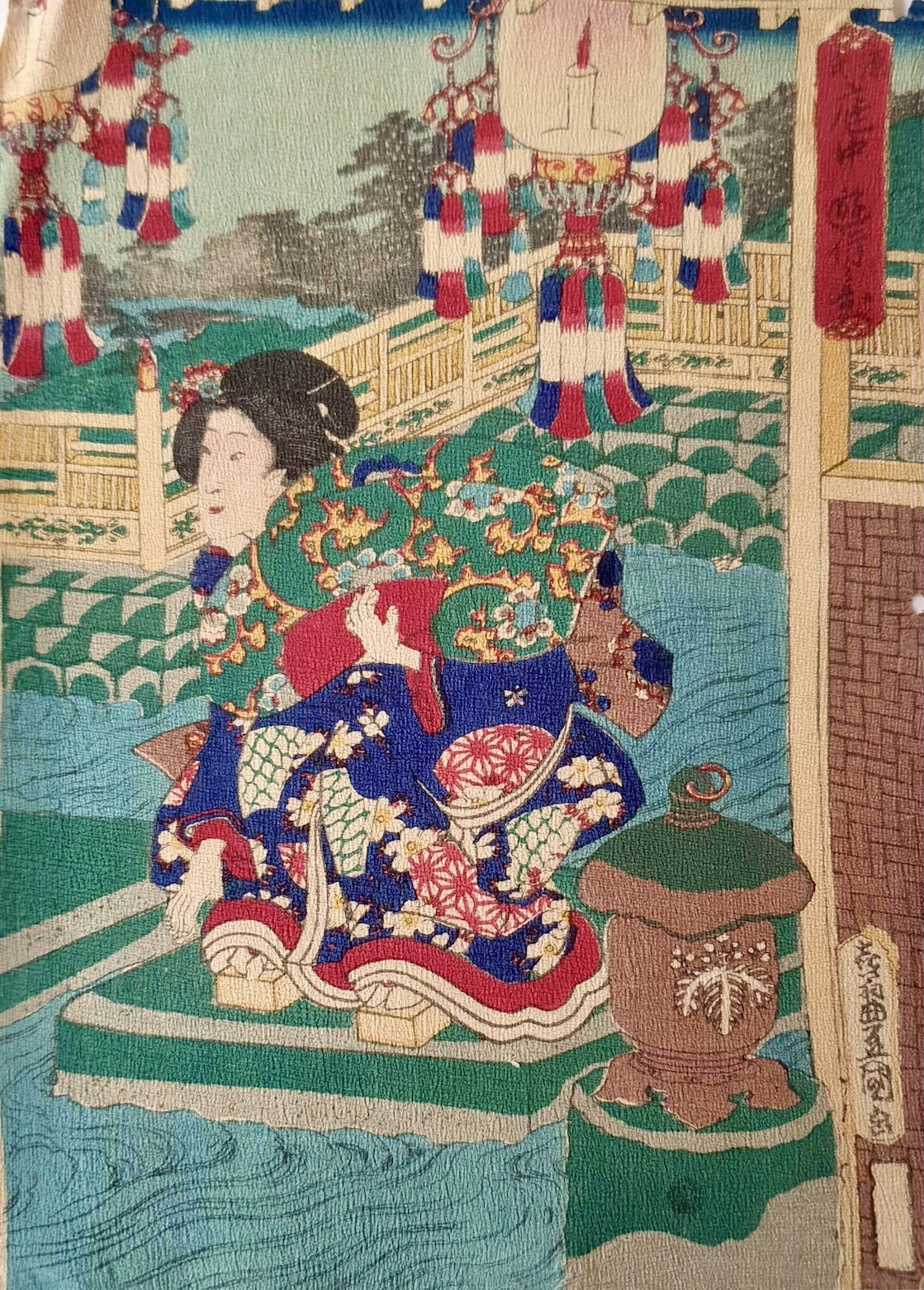 KUNICHIKA Toyohara