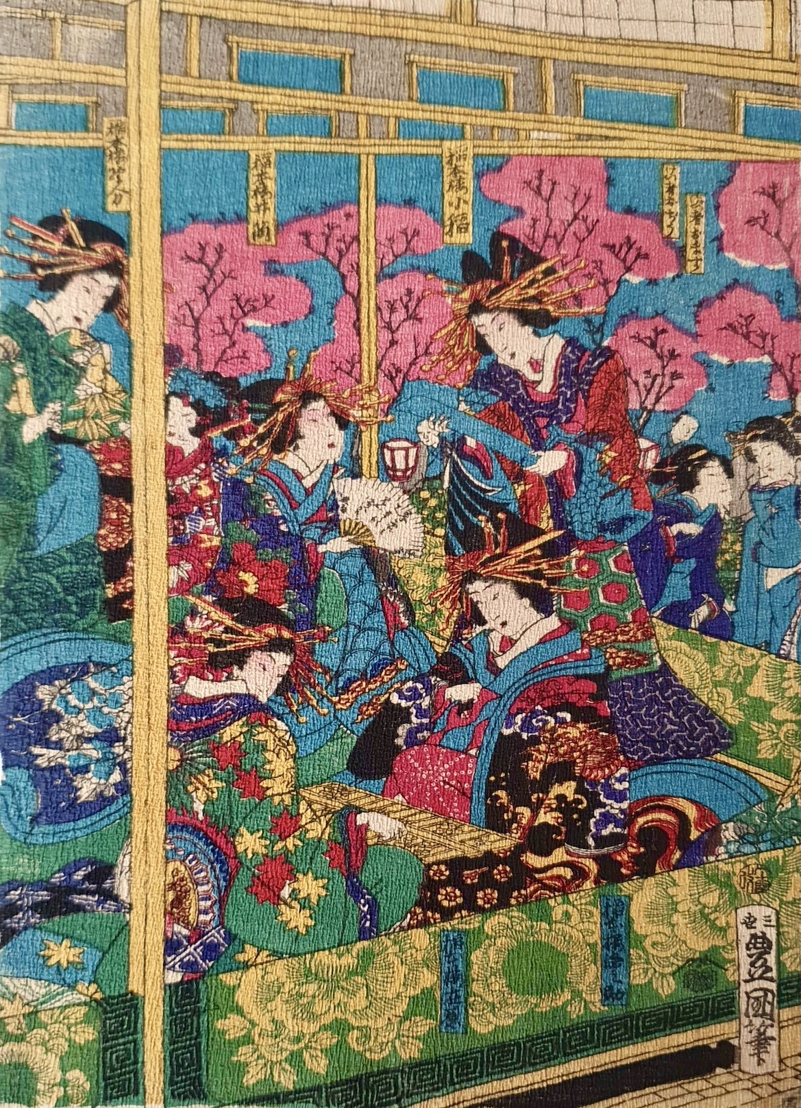 KUNISADA Utagawa, dit TOYOKUNI III