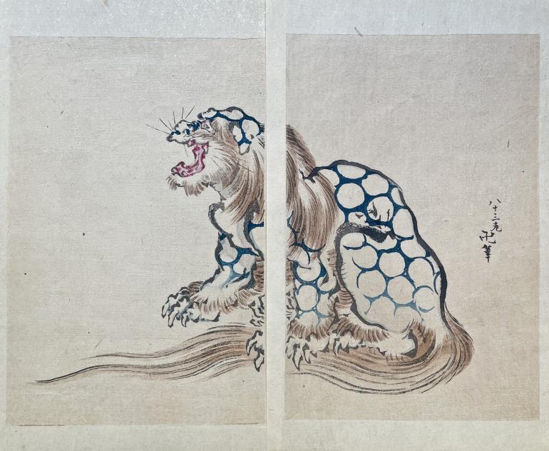 HOKUSAI Katsushika (after)