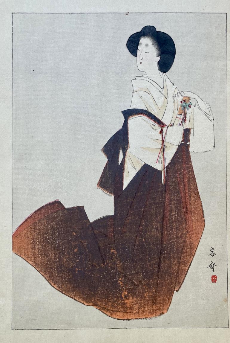 YOSAI Kikuchi (d'après)