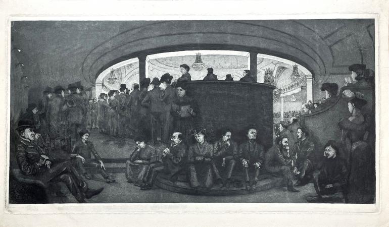 ECOLE FRANÇAISE DU XIXE SIECLE