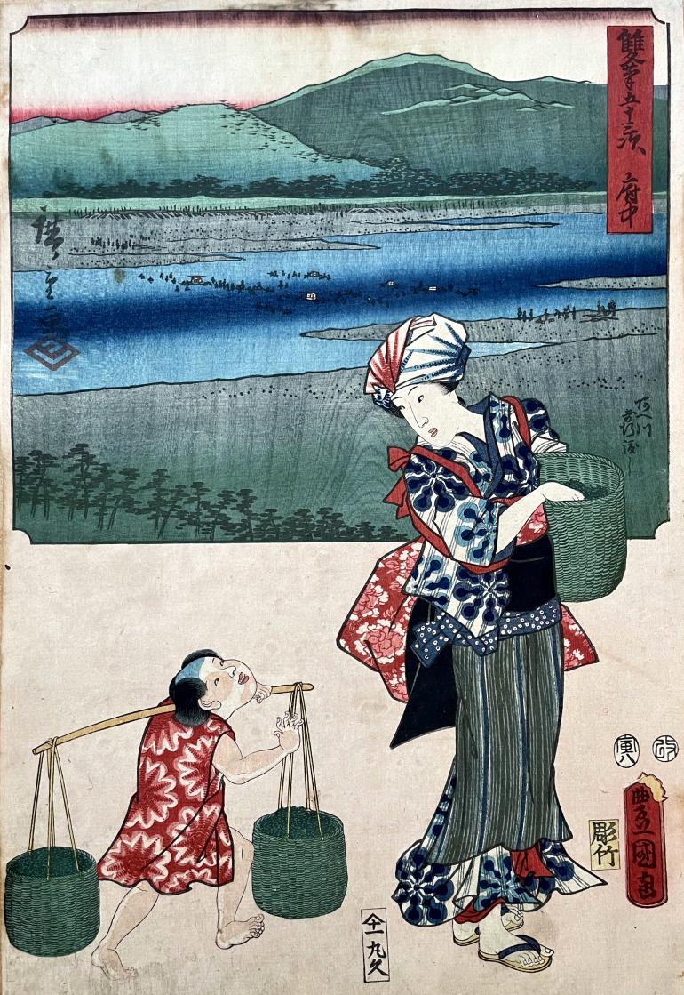 KUNISADA Utagawa, called TOYOKUNI III and HIROSHIGE Ando