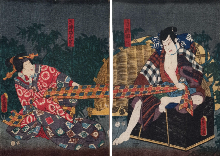 KUNISADA Utagawa, dit TOYOKUNI III