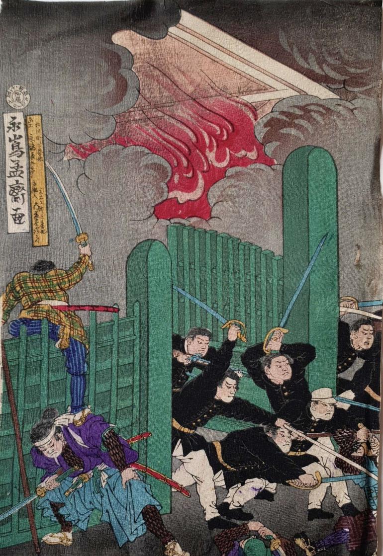 JAPANESE SCHOOL OF THE XIXTH CENTURY