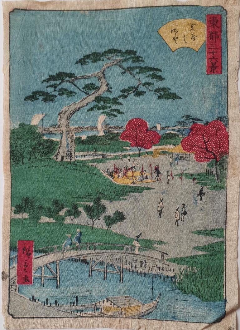 HIROSHIGE Utagawa II