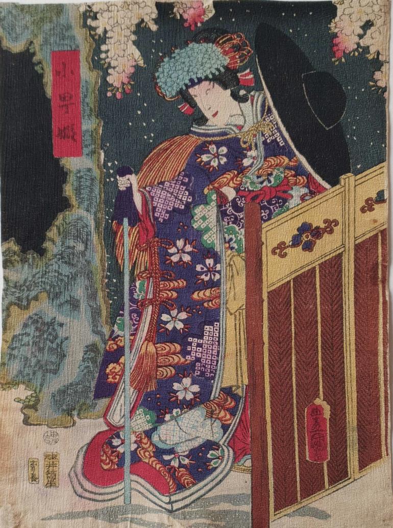 KUNISADA II Utagawa Collin Estampes