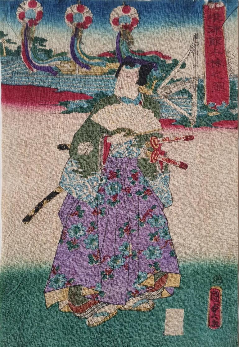 KUNISADA Utagawa, dit TOYOKUNI III