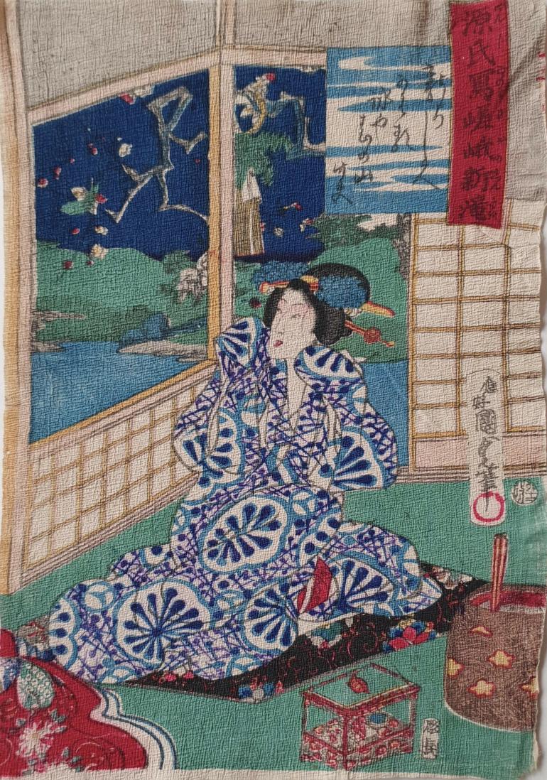 KUNISADA Utagawa II