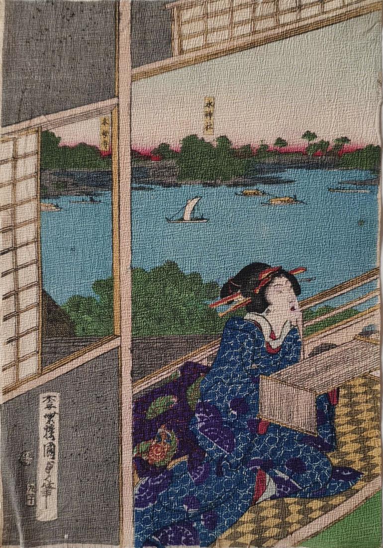 KUNISADA Utagawa II