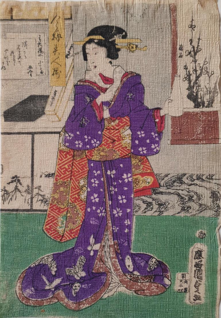 KUNISADA Utagawa, dit TOYOKUNI III