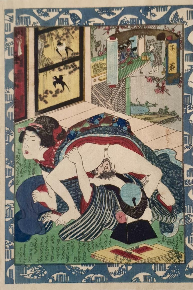 KUNIMORI Utagawa II